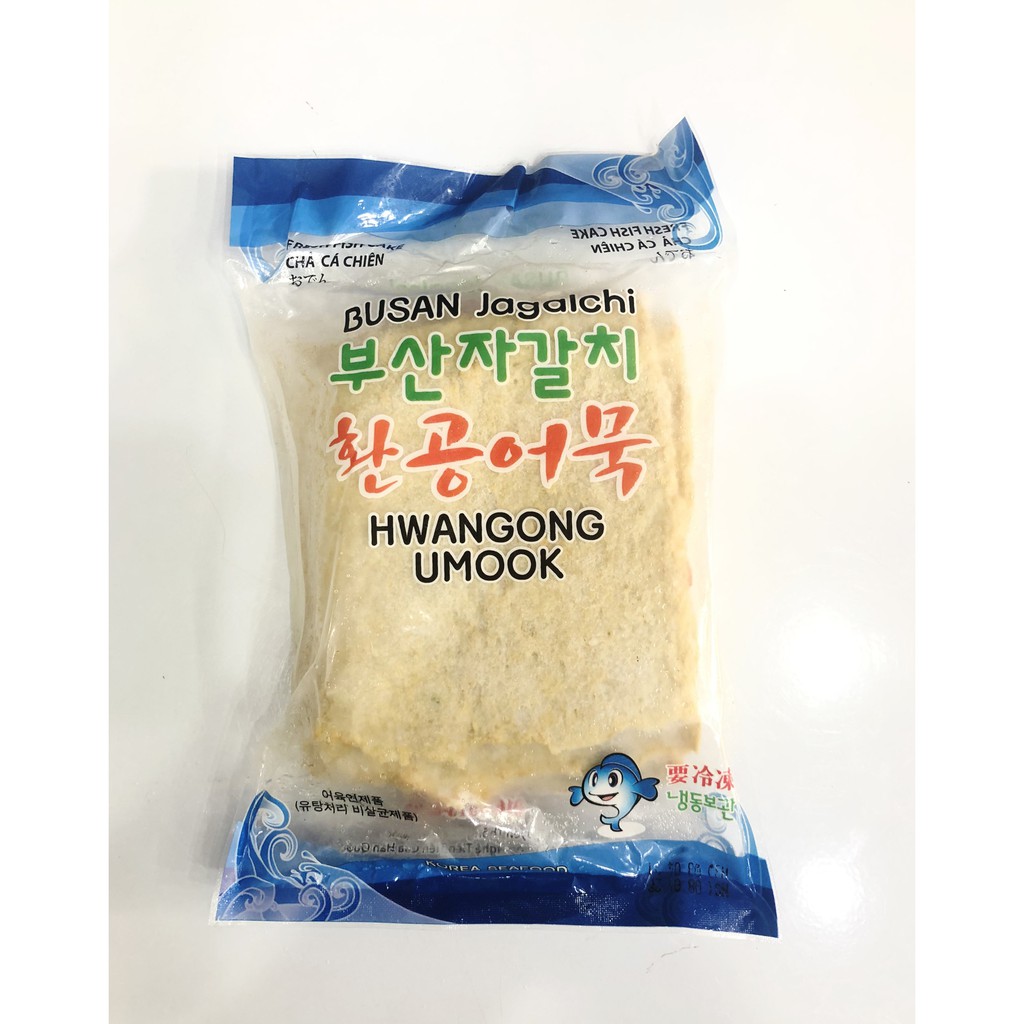 Chả Cá Hàn Quốc Busan 450g Loại Ngon nhất trên thị trường hiện nay