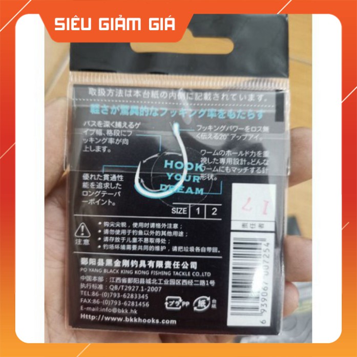 Lưỡi Câu Tôm BKK xịn Nhật Bản