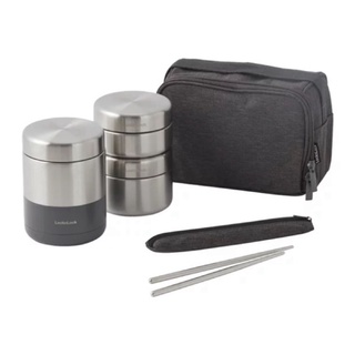 Bộ hộp cơm giữ nhiệt lhc8013 inox 304 - màu xám