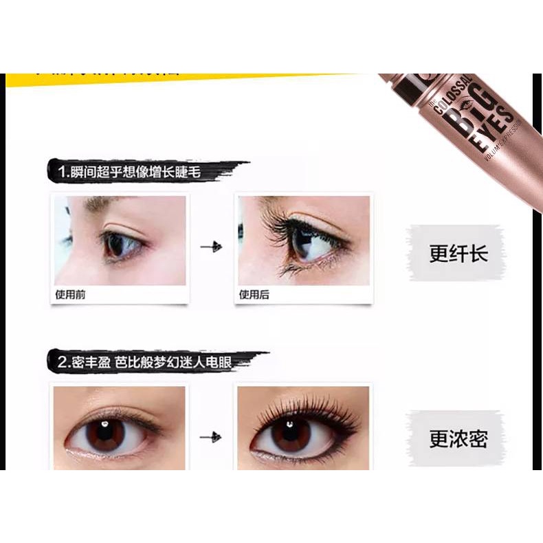 [Hàng mới về] Mascara màu đen chống thấm nước lâu trôi không nhòe làm mi cong đơn giản hiệu quả cao | BigBuy360 - bigbuy360.vn