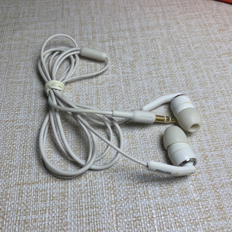 Tai nghe nội địa nhật