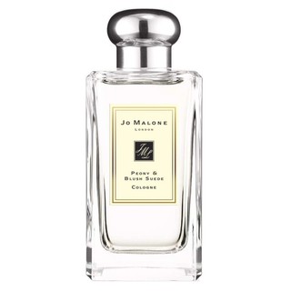 Nước hoa nữ jo malone peony & blush suede 10ml (mẫu thử)