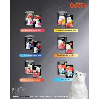 PATE / THỨC ĂN ƯỚT CHO MÈO ĐỦ VỊ 80GR - OSTECH CAT (BLACK LABEL) - THÁI LAN