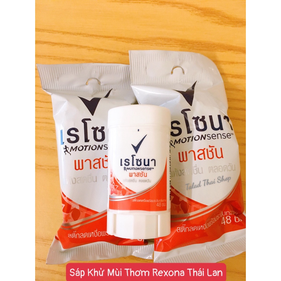 COMBO 2 Lăn Khử Mùi Nữ Dạng Sáp Rexona Thái Lan Lăn Nách Sáp Nữ Thái Lan Ngăn Mồ Hôi Nách