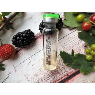 berry care peeling