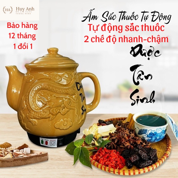 [bảo hành 1 năm chính hãng] Ấm Sắc Thuốc Bằng Điện Dược Tâm Sinh, Siêu Nấu Thuốc Tự Động 3,2l, Nồi Nấu Thuốc Bắc Điện