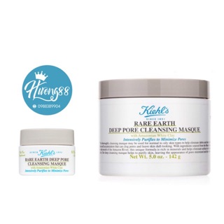 Mặt Nạ Đất Sét Kiehl's Rare Earth Deep Pore Cleansing Masque 142ml