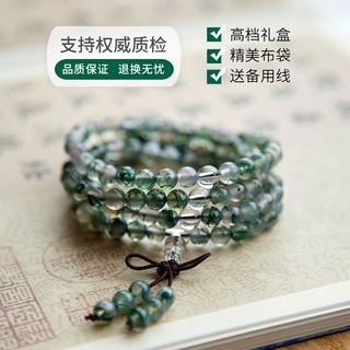 Vòng tay chuỗi 108 hạt đá mã não tự nhiên cao cấp thời trang dành cho nữ