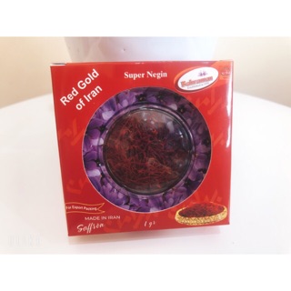 Saffron Bahraman super negin/ Nhuỵ hoa nghệ tây chính hãng từ Iran hộp 1g