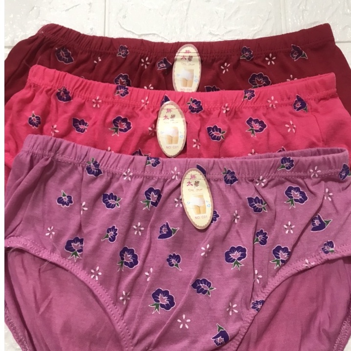 Quần lót bà già bigsize lớn 4XL cho người già béo mập 60kg 70kg 80kg 90kg 100kg cotton mỏng mát QBGT ; bikini bigsize