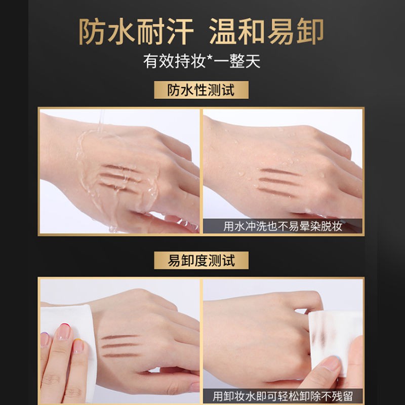 (hàng Mới Về) Bút Kẻ Lông Mày Chống Thấm Nước Và Mồ Hôi Siêu Mịn | BigBuy360 - bigbuy360.vn