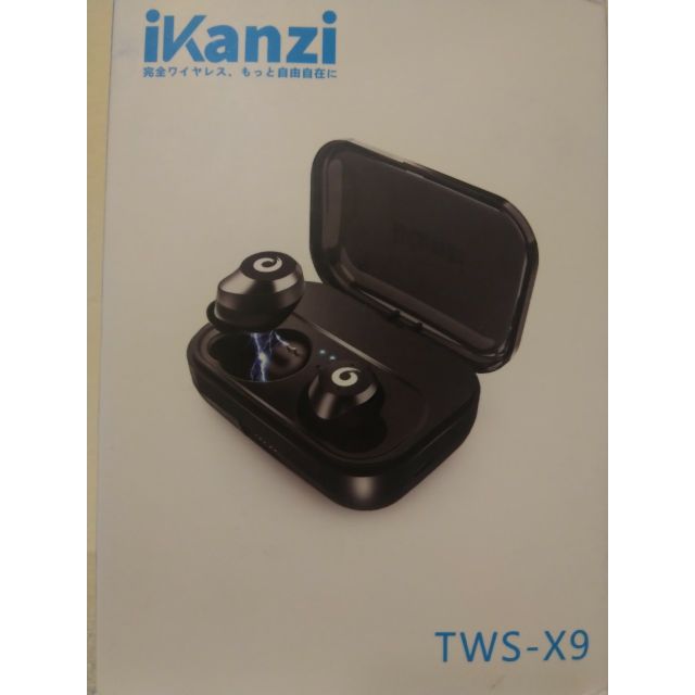 Hoan Xu 12 Tai Nghe Nhet Tai Khong Day Bluetooth Ikanzi Ipx7 Chống Nước Shopee Việt Nam