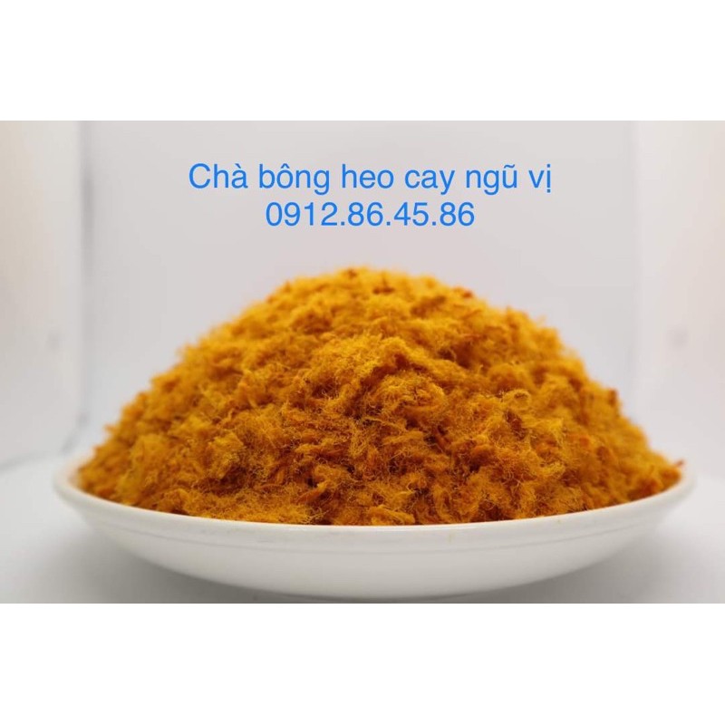 Chà bông heo cay (chà bông heo ngũ vị)