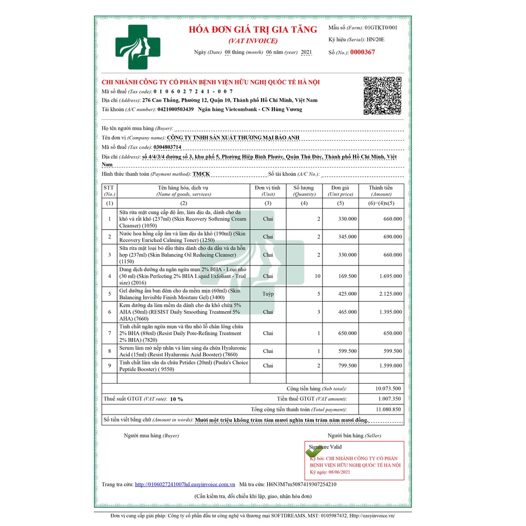 Kem chống nắng-Siêu bảo vệ và cân bằng da SPF30 Paula's Choice Skin Balancing Ultra -Sheer Daily Defence SPF30 60ml 1560