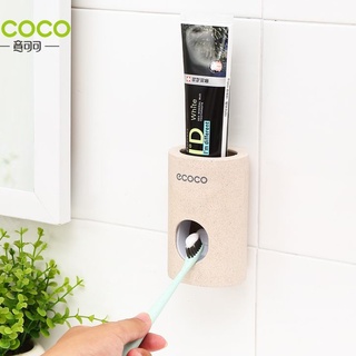 Nhả kem đánh răng cao cấp ECOCO E1703 chất liệu lúa mạch