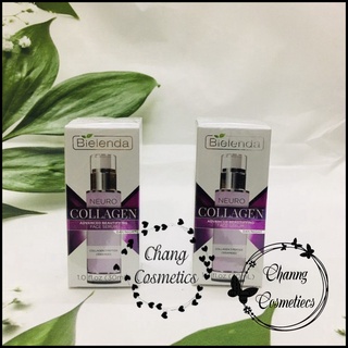 SERUM NEURO COLLAGEN BIELENDA CHỐNG LÃO HÓA XÓA NHĂN BỔ TRỢ COLLAGEN 72% ( MÀU TÍM )