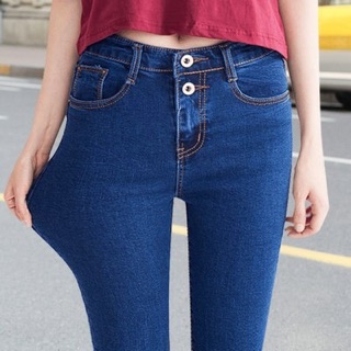 Quần bò skinny