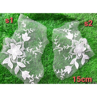 Miếng đắp áo cho váy cô dâu hoa thêu 3D trắng
