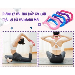 Dụng cụ massage bắp chân, bắp tay - Vòng tập yoga Myring Hàn Quốc chất liệu TPE siêu bền