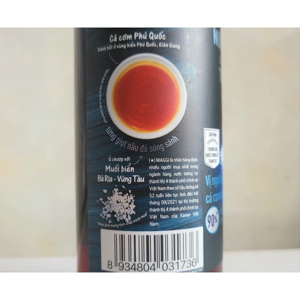 [Chai 490ml] NƯỚC MẮM TỰ NHIÊN [VN] MAGGI Natural Fish Sauce