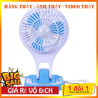 💥[BẢO HÀNH 1 NĂM]💥Quạt sạc tích điện SH-5588 Tích hợp bóng đèn Nhật Bản Cao Cấp Chính Hãng 💥SIÊU HOT💥