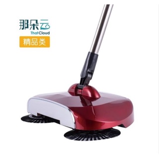 Chổi hút rác