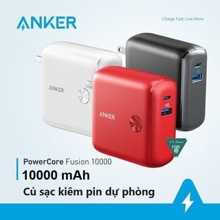 Pin dự phòng kiêm cốc sạc Anker Powercore Fusion 10.000mah A1623