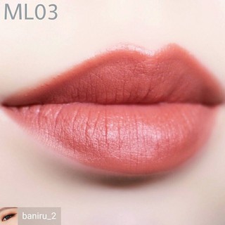 Son bút chì Bodacious Lip Pencil