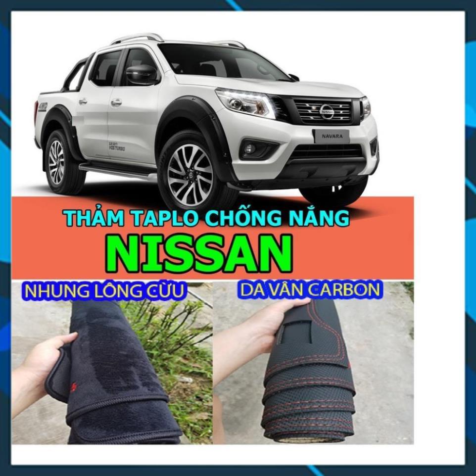 THẢM CHỐNG NÓNG  TAPLO NISSAN NAVARA XTRAIL TERRA MAGNITE SUNNY LIVINA ALMERA CHẤT LIỆU NHUNG VÀ DA CAO CẤP