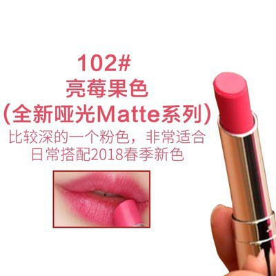 (hàng Mới Về) Son Dưỡng Môi Dior 005 006 007 008 009 010 101 102 Màu Sắc | BigBuy360 - bigbuy360.vn