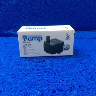 MÁY BƠM NƯỚC BỂ CÁ JENECA PF - 228/338/628