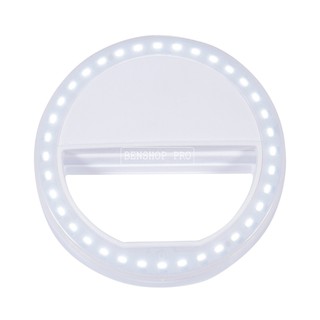 Đèn Flash chụp ảnh selfie 36 Led XJ01 (trắng)