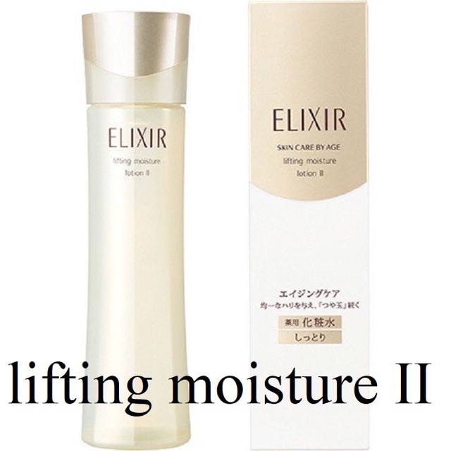 NƯỚC HOA HỒNG ELIXER WHITE CỦA SHISEIDO 170ml NHẬT BẢN