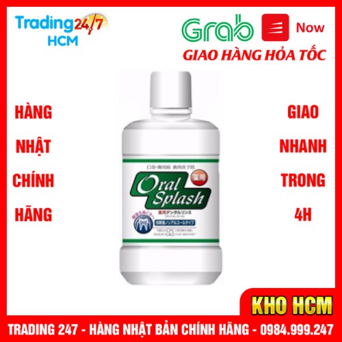 [Hỏa tốc HCM] Nước súc miệng OralSplash 500ml không có chứa cồn NỘI ĐỊA NHẬT BẢN