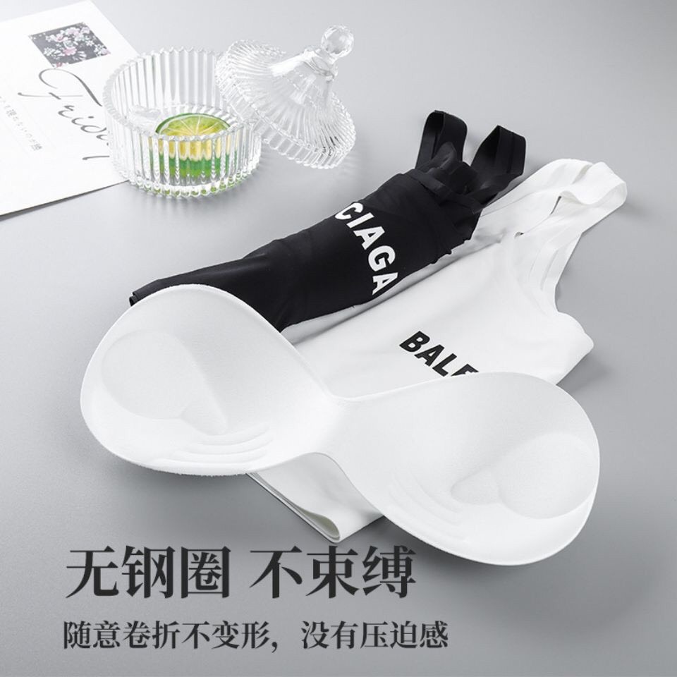 ÁO BRA NỮ TẬP CÓ MÚT NGỰC, CHẤT SU MỀM CO GIÃN CHỮ 2 MÀU