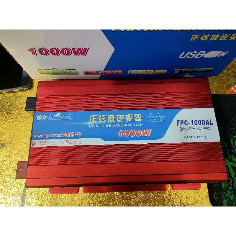 Inverter kích điện sin chuẩn 12v 1000w mẫu mới FPC 1000AL