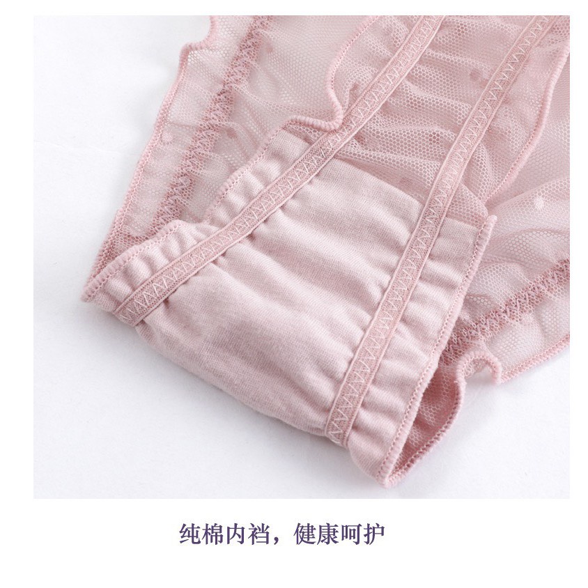 Quần Lót Nữ Ren lọt khe xuyên thấu dây hai mảnh điệu đà sexy quyến rũ mã T055