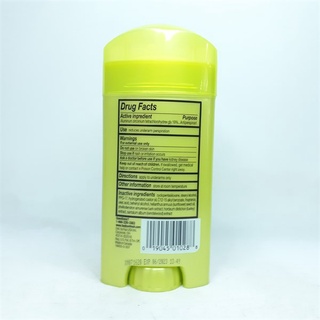 Lăn khử mùi Ban Invisible Solid 73g