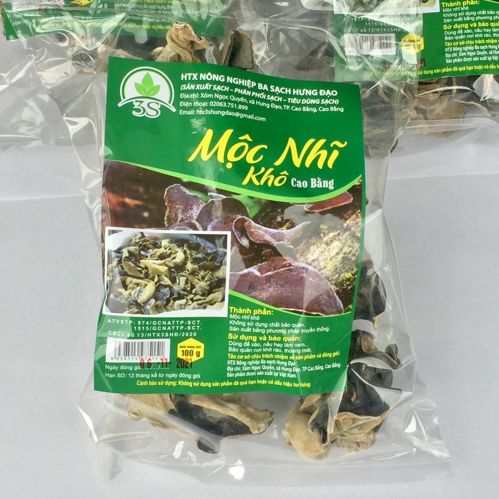 Mộc nhĩ rừngNấm mèo khôKhối lượng 100G/Đặc sản Cao Bằng/Sản phẩm 3 sạch/Sản Xuất sạch/Phân phối sạch/Tiêu dùng sạch