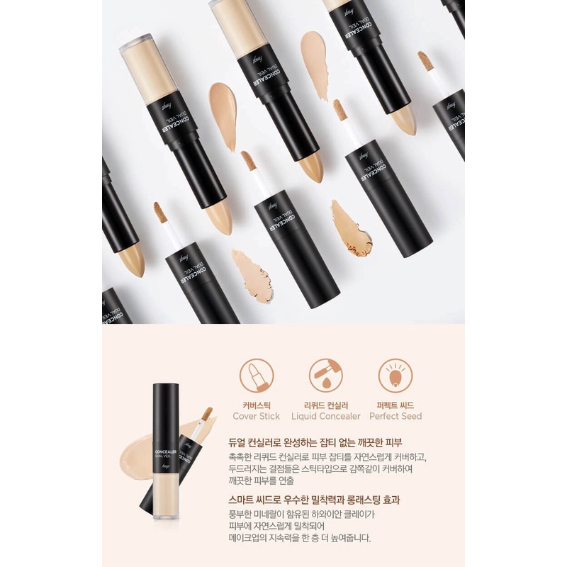 [Có sẵn] [Chính hãng] Che khuyết điểm The Face Shop CONCEALER DUAL VEIL - N203