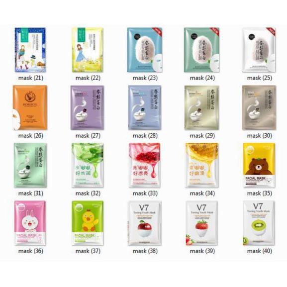 Combo 60 miếng/ 70 miếng/ 80 miếng/ 90 miếng mặt nạ nội địa Trung dưỡng da toàn diện mix đủ loại