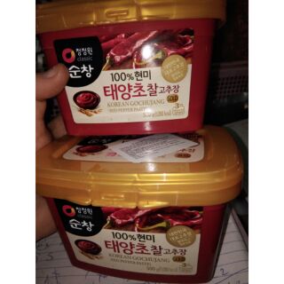 Tương ớt GoChuJang TeaYangCho hộp nhựa đỏ, xanh 500gram