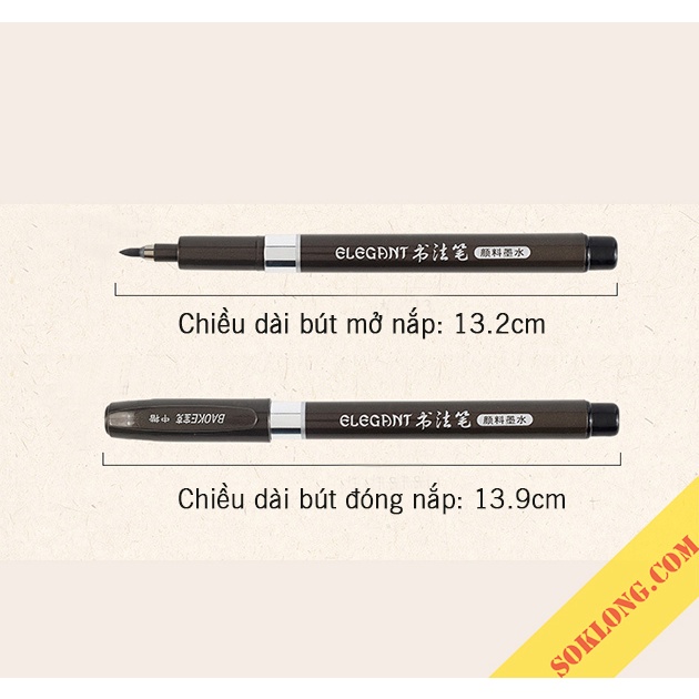 Bút lông đầu cọ viết brush letering nét thanh nét đậm, thư pháp Baoke B27