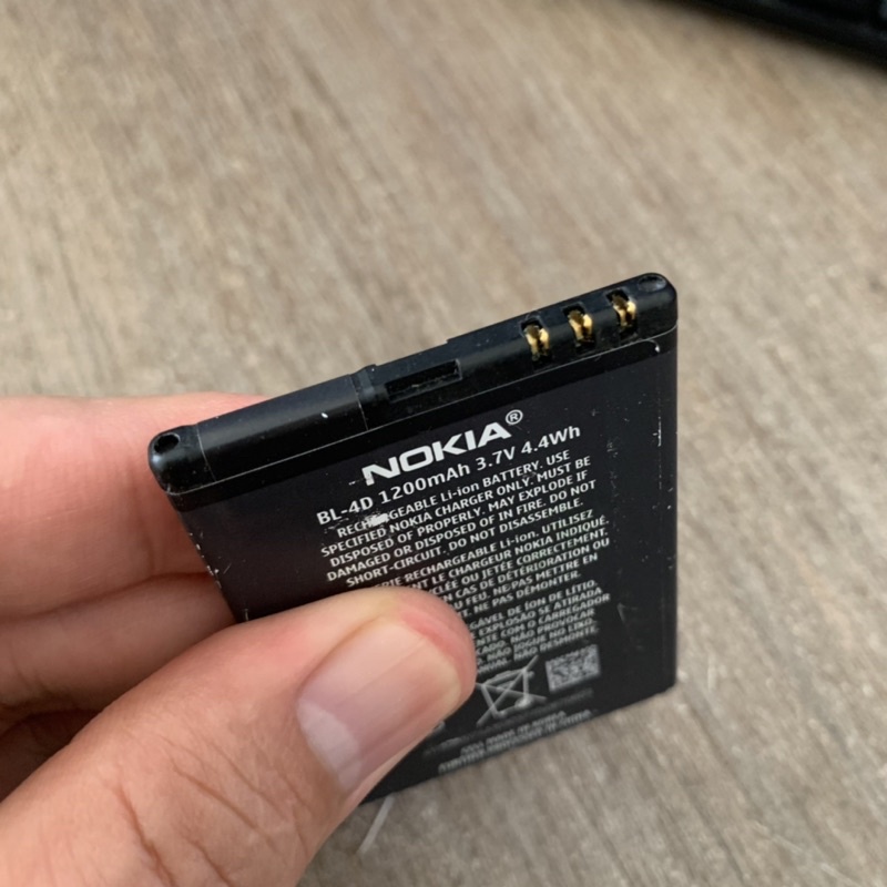 Pin Nokia BL-4D zin tháo máy, đã qua sử dụng. Moscongnghe