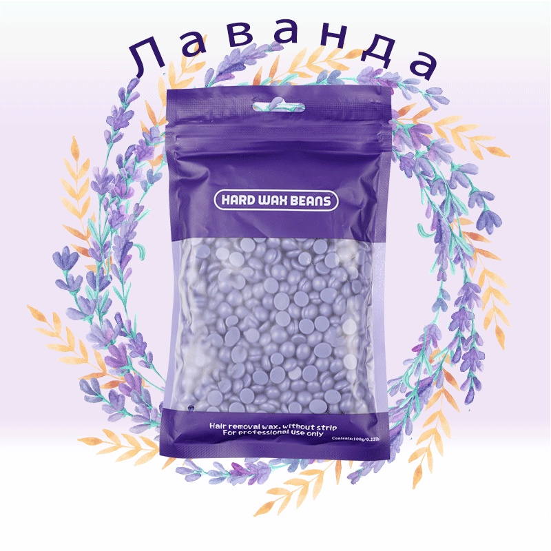 Sáp Wax Lông Dẻo Cao Cấp 100g,Siêu Bám Lông, Đủ  Mùi Hương Cho Quý Khách Lựa Chọn
