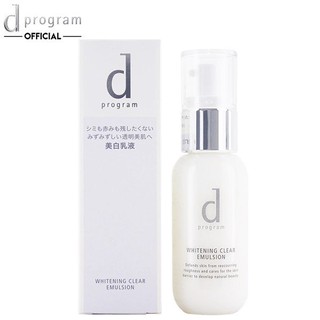 Sữa dưỡng trắng da dProgram Whitening Clear Emulsion 100ml (Date 9/2023)