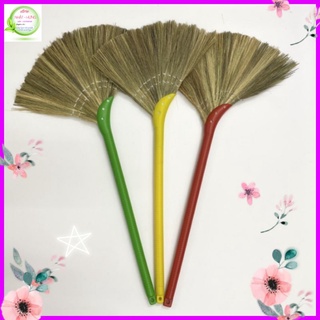 Chổi cán nhựa, chổi quét nhà, chổi cỏ, chổi đót, chổi chít