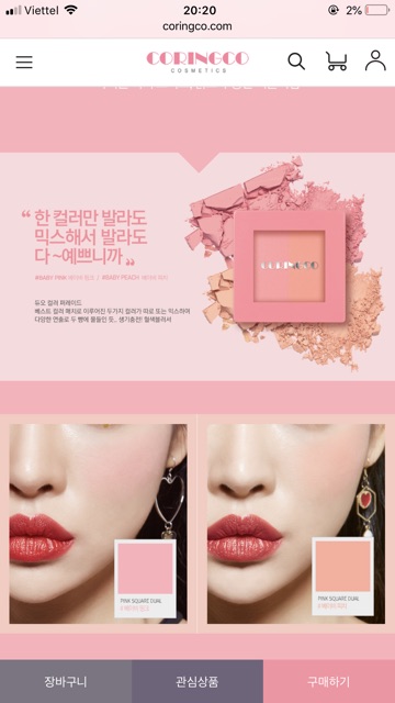 Phấn má hồng Pink Square Dual Color Hàn Quốc