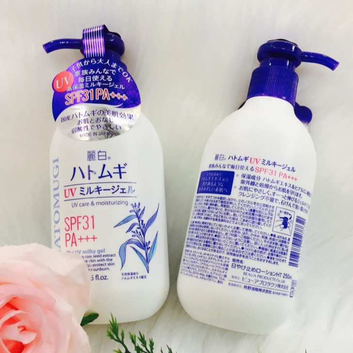 Sữa Dưỡng Thể Trắng Da Chống Nắng Hatomugi SPF31 PA+++