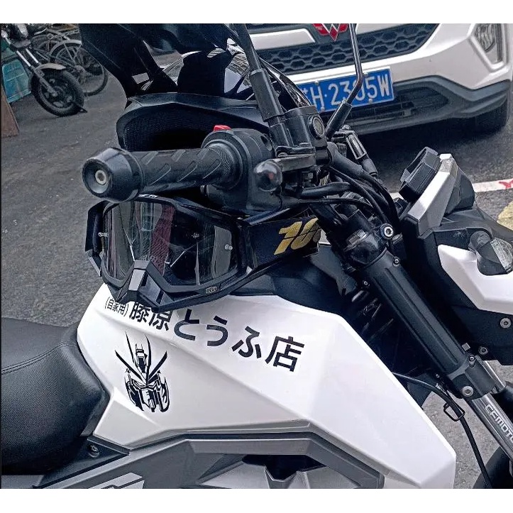 Phản quang GUNDAM Nhãn dán ô tô Phong cách Nhật Bản Anime Dán đề can cửa ô tô chống thấm nước